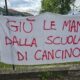 Niente da fare, l’Infanzia di Cancino perderà una sezione