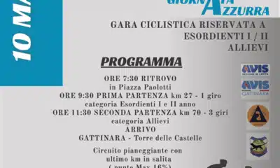 Gattinara ospita il 1° Trofeo Città di Gattinara